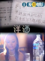 男生国外做酿酿酱酱的视频